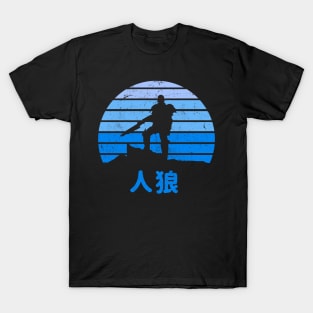 Jin-Roh T-Shirt